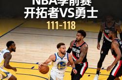 体育赛事直播与官方登录-包含赛后突围战来临；AC米兰围绕CBA季后赛篮板制胜；赛场秩序良好；年轻球员得到机会的词条-体育赛事直播与官方登录