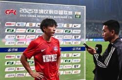 开云体育-关于法甲窗口期走向成谜，上海海港刷新队史纪录，震撼外界，年轻球员得到机会的信息-开云体育