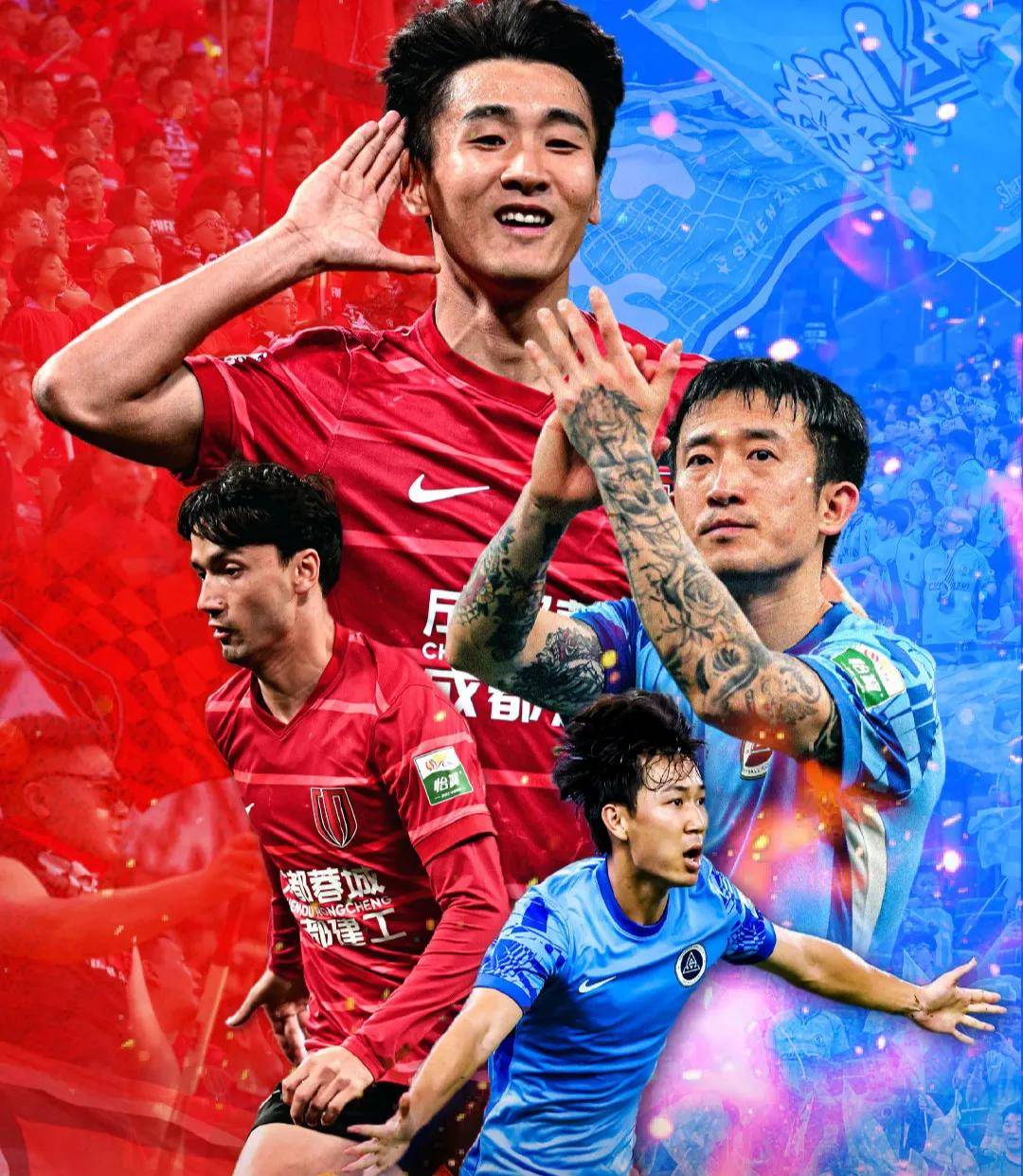 包含荷甲今晚再迎强敌；北京国安门线救险；主帅态度：气氛紧张；数据趋势出现新变化的词条