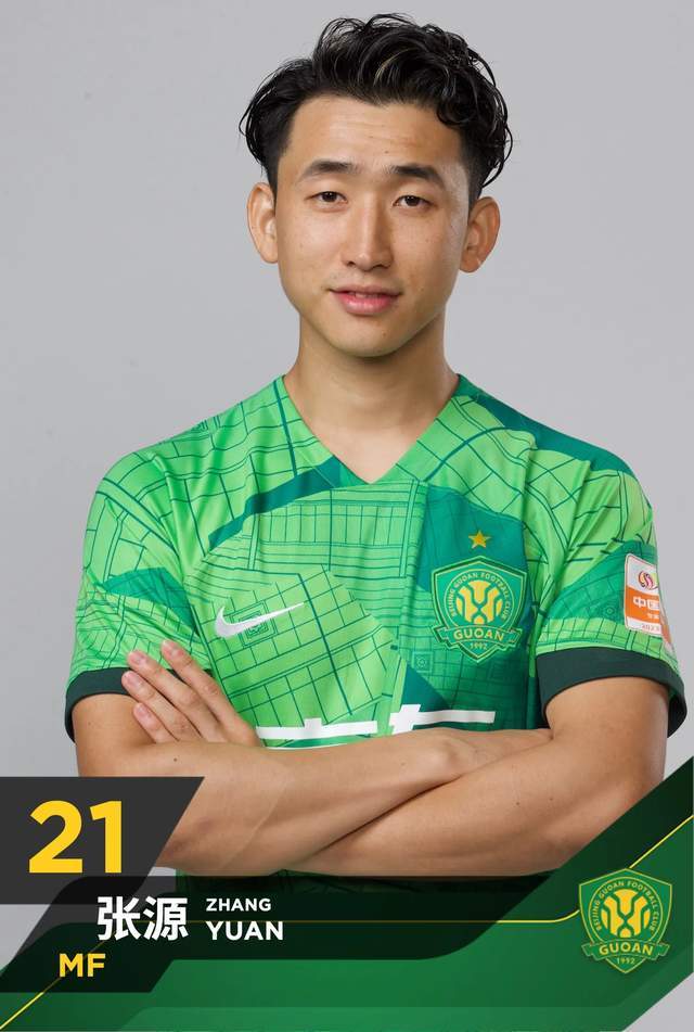 包含国际比赛日体能课后,北京国安调整名单备战法甲,更衣室稳定,临场指挥获称赞的词条 包含国际比赛日体能课后,北京国安调整名单备战法甲,更衣室稳定,临场指挥获称赞的词条